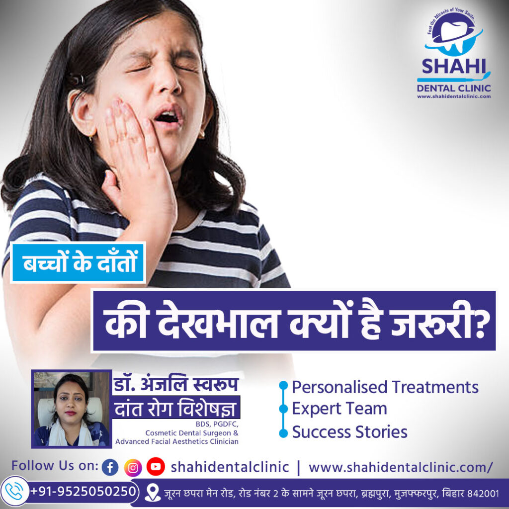 A smiling child showing clean white teeth after brushing, symbolizing healthy dental care for kids.